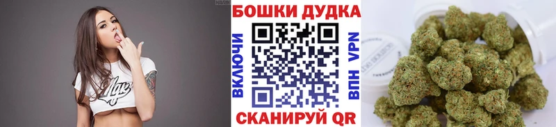 Продажа наркотиков Волосово Гашиш МЕГА зеркало Амфетамин МЕФ Бошки Шишки