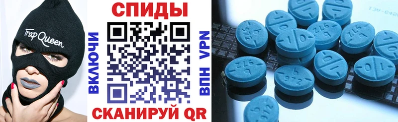 Amphetamine VHQ  Волосово 