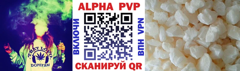 A-PVP СК  Волосово 