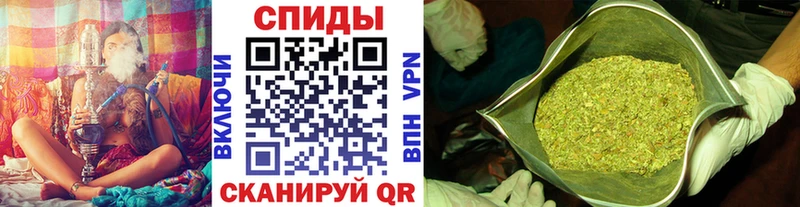 Бутират 99%  Волосово 