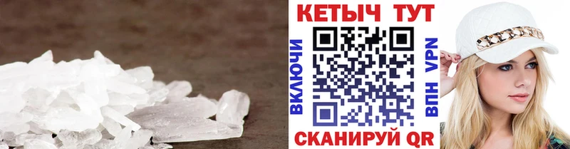 КЕТАМИН VHQ  как найти наркотики  Волосово 