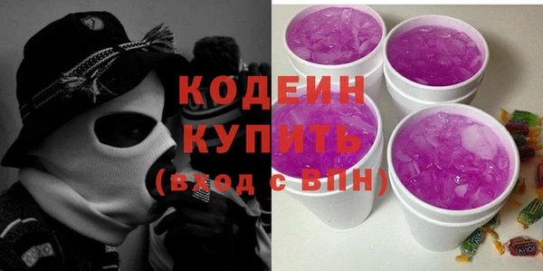 дмт Богородицк