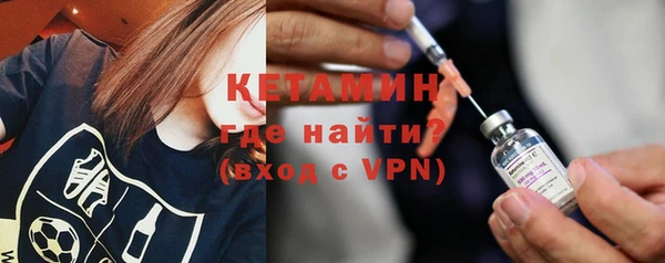 а пвп мука Бронницы