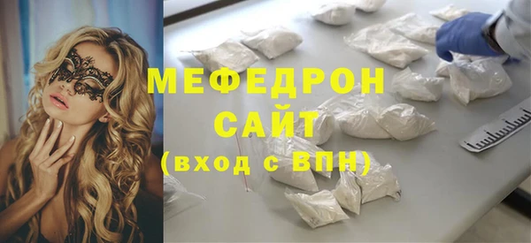 таблы Богданович