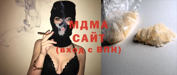 а пвп мука Бронницы