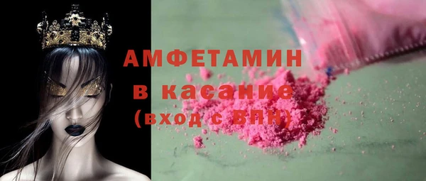 таблы Богданович