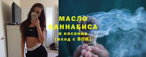 кокаин VHQ Бородино
