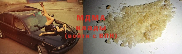 таблы Богданович
