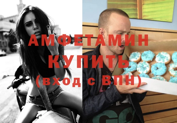 дмт Богородицк