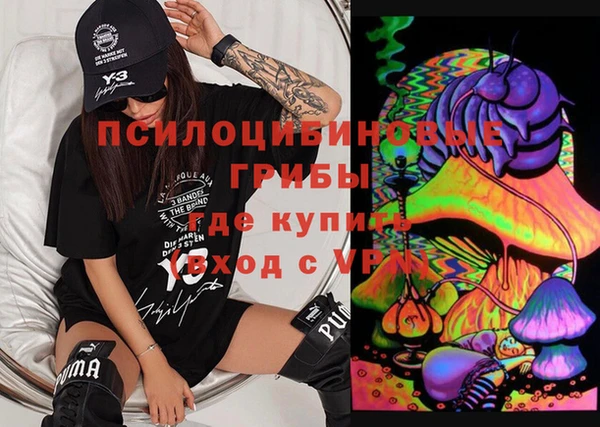 а пвп мука Бронницы