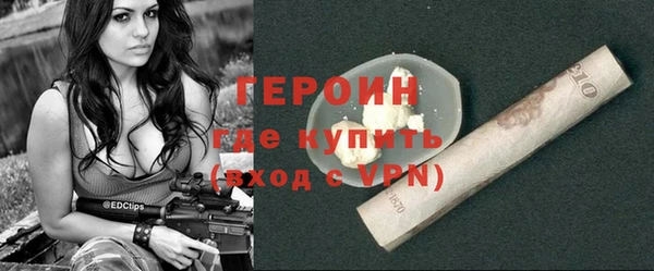 амф Бугульма