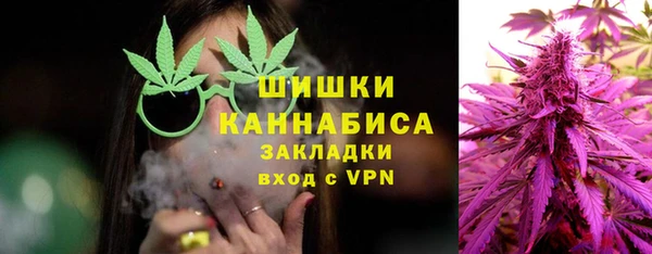 амф Бугульма