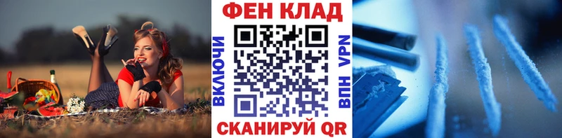 закладка  Волосово  блэк спрут как зайти  Метамфетамин винт 