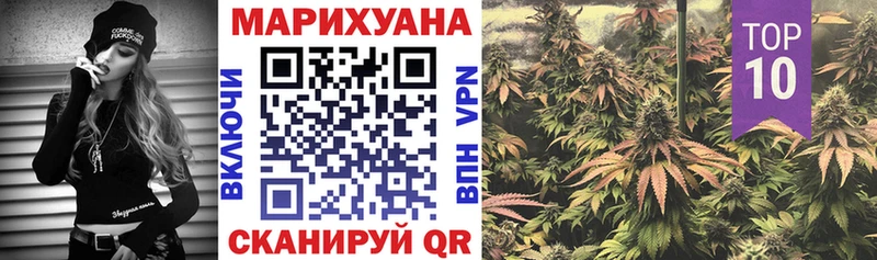Шишки марихуана ГИДРОПОН Волосово